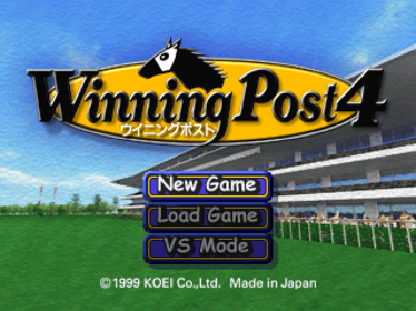 Winning Post 4 - Screenshot - Game Title (Japan) - 640x480