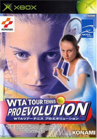 WTA Tour Tennis  - Box - Front (Japan) - 698x1000