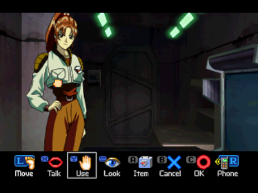 Virus - Screenshot - Gameplay (Japan) - 640x480