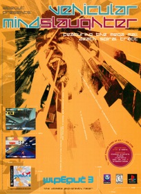 Wipeout 3 - Advertisement Flyer - Front (North America) - 1602x2200