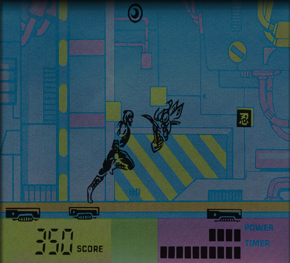 Illustration of Ninja Gaiden III: The Ancient Ship of Doom