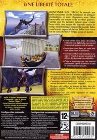 Vanguard: Saga of Heroes - Box - Back (France) - 559x800