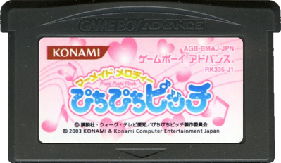 Mermaid Melody: Pichi Pichi Pitch - Cart - Front (Japan) - 702x408
