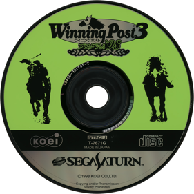 Winning Post 3: Program '98 - Disc (Japan) - 1430x1430