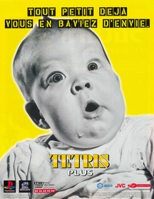 Tetris Plus - Advertisement Flyer - Front (France) - 1801x2337
