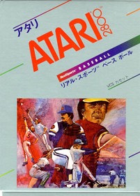 RealSports Baseball - Box - Front (Japan) - 412x575