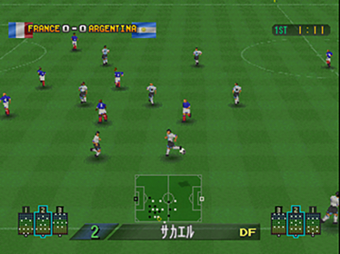 Dynamite Soccer 2002 - Screenshot - Gameplay (Japan) - 640x480