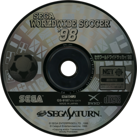 Worldwide Soccer '98 - Disc (Japan) - 1430x1430