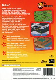 Babe - Box - Back (United Kingdom) - 563x800