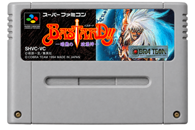 Bastard!! Ankoku no Hakaishin - Cart - Front (Japan) - 1536x1024
