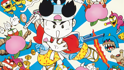 Momotarou Katsugeki - Fanart - Background (Japan) - 1920x1080