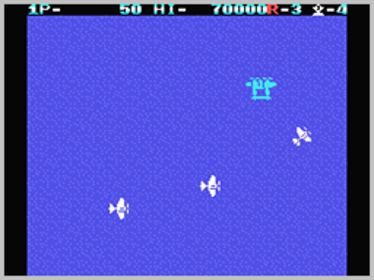 1942 - Screenshot - Gameplay (World) - 256x192