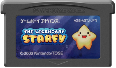 Densetsu no Stafy - Cart - Front (United States) - 600x355