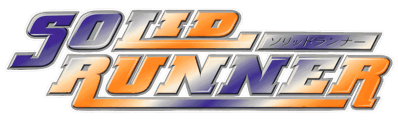 Solid Runner - Clear Logo (Japan) - 4500x1446
