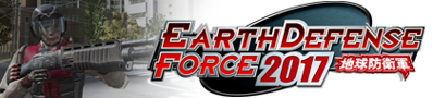 Earth Defense Force 2017 - Banner (World) - 420x95