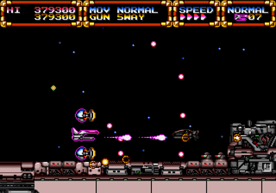 Gley Lancer - Screenshot - Gameplay (World) - 640x448