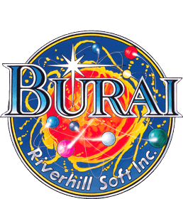 Burai Gekan Kanketsuhen - Clear Logo (Japan) - 2025x2200