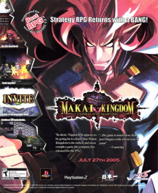 Makai Kingdom: Chronicles of the Sacred Tome - Advertisement Flyer - Front (United States) - 1782x2171