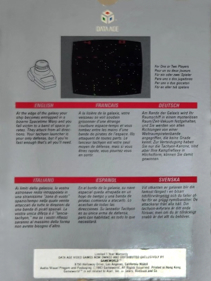 Warplock - Box - Back (Europe) - 600x799