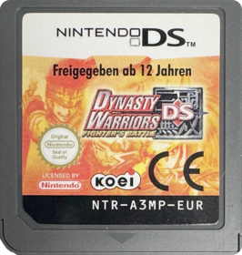 Dynasty Warriors DS: Fighter's Battle - Cart - Front (Europe) - 1277x1345