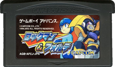 Mega Man & Bass - Cart - Front (Japan) - 702x408