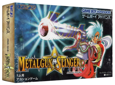 Metalgun Slinger - Box - 3D (Japan) - 1327x989