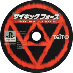 Psychic Force - Disc (Japan) - 600x600