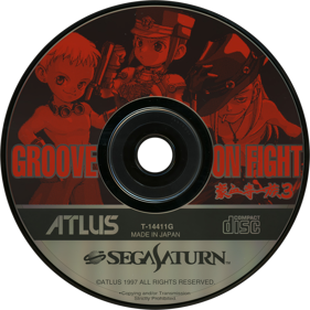 Groove on Fight: Gouketsuji Ichizoku 3 - Disc (Japan) - 1430x1430