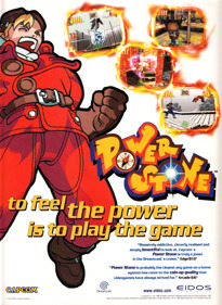 Power Stone - Advertisement Flyer - Front (United Kingdom) - 1531x2098