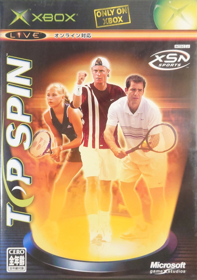 Top Spin - Box - Front (Japan) - 1326x1884