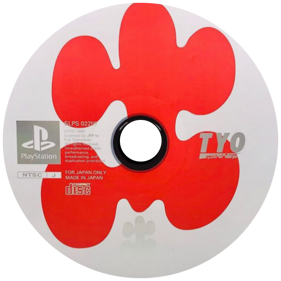 Formula Nippon - Disc (Japan) - 600x600