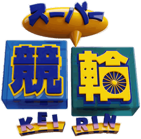 Super Keirin - Clear Logo (Japan) - 4500x4420