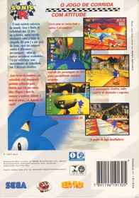 Sonic R - Box - Back (Brazil) - 1122x1604