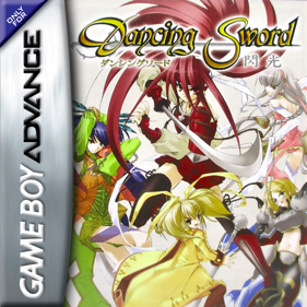 Dancing Sword: Senkou - Fanart - Box - Front (North America) - 600x600