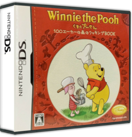 Winnie the Pooh: Kuma no Puu-san: 100 Acre no Mori no Cooking Book - Box - 3D (Japan) - 575x598