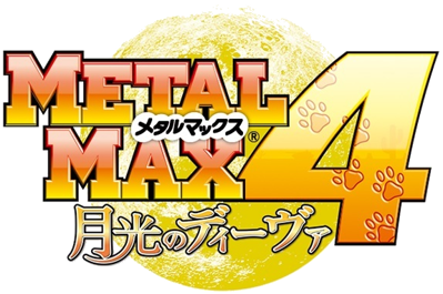 Metal Max 4: Gekkou no Diva - Clear Logo (Japan) - 574x381
