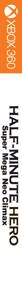 Half-Minute Hero: Super Mega Neo Climax - Box - Spine (World) - 100x1276