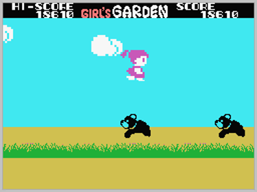 Girl's Garden - Screenshot - Gameplay (World) - 256x192
