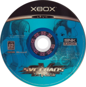 SVC Chaos: SNK vs. Capcom - Disc (Japan) - 761x767