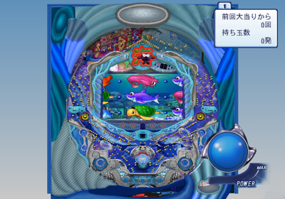 Pachi Para 13: Super Umi to Pachi Pro Fuuunroku - Screenshot - Gameplay (Japan) - 640x448