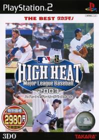 High Heat Major League Baseball 2003 - Box - Front (Japan) - 500x707