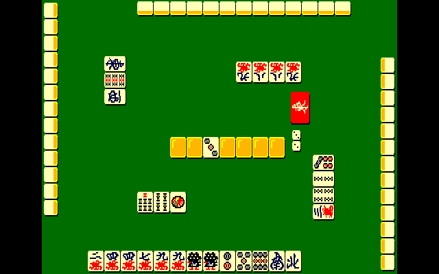 Illustration of Professional Mahjong Gokuu