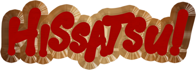 Hissatsu! - Clear Logo (World) - 1500x535