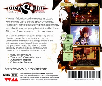 Pier Solar and the Great Architects - Box - Back (North America) - 3258x2756