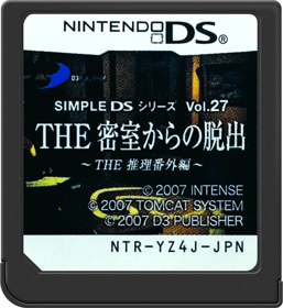 Simple DS Series Vol. 27: The Misshitsu kara no Dasshutsu: The Suiri Bangai Hen - Cart - Front (Japan) - 517x564