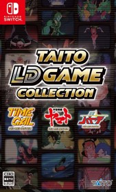 Ninja Hayate HD Remaster Taito LD Game Collection - Box - Front (Japan) - 477x790