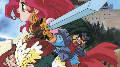 Lord Monarch: Tokoton Sentou Densetsu - Fanart - Background (Japan) - 1600x900