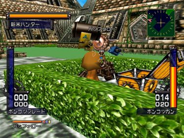 Treasure Strike - Screenshot - Gameplay (Japan) - 640x480