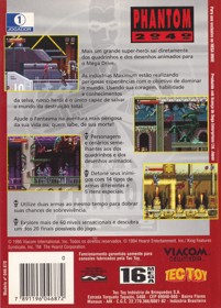 Phantom 2040 - Box - Back (Brazil) - 1588x2212