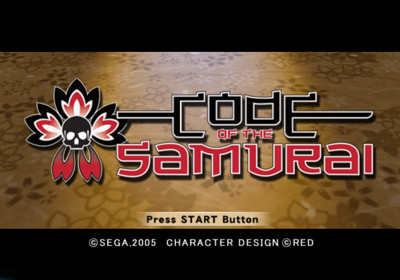 Code of the Samurai - Screenshot - Game Title (World) - 640x448